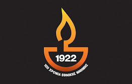 1922-2022