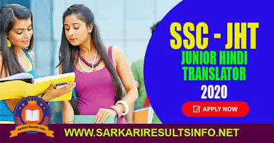 Junior Hindi Translator SSC - JHT, Pradhyapak Apply Online Junior Hindi Translator SSC - JHT, Pradhyapak Apply Online 2020