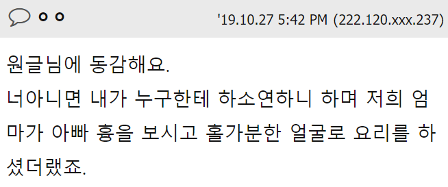 이 이미지는 대체 속성이 비어있습니다. 그 파일 이름은 20210920130214.png입니다