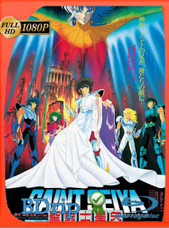 Saint Seiya: Los Caballeros del Zodiaco contraatacan (1988) BDRIP 1080p Latino [GoogleDrive] SXGO