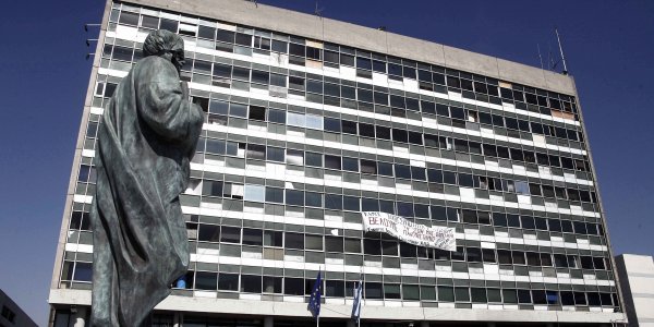 Θρίλερ με 23χρονο φοιτητή στη Θεσσαλονίκη που έπεσε στο κενό από τις φοιτητικές εστίες