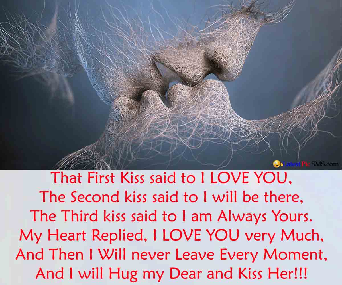 Kiss Best Scene Messages Quotes