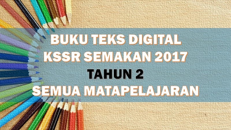 Buku teks digital tahun 2