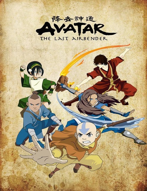Avatar La leyenda de Aang [2ª Temp][[2005][Dvdrip][MP3 Esp][247MB][20/20][Aventuras][1F]  Avatar%2BLa%2Bleyenda%2Bde%2BAang%2B3T