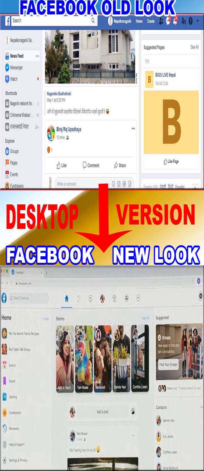 Facebook white background Facebook is changing to easier