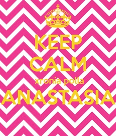 Αναστασία Ζωΐλο Ιωσηφίνα χρόνια πολλά