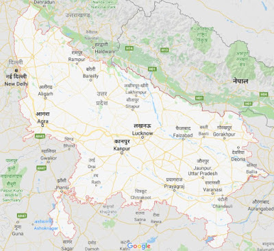 उत्तर प्रदेश उत्तर प्रदेश