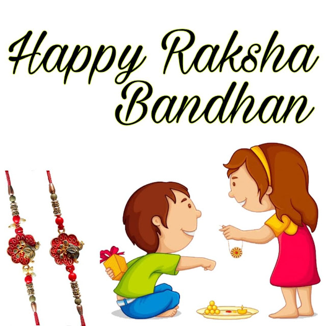 raksha bandhan special pictures