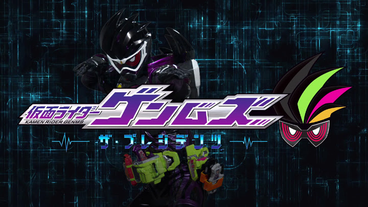 Kamen Rider Genms The Presidents Episode 1 Subtitle Indonesia