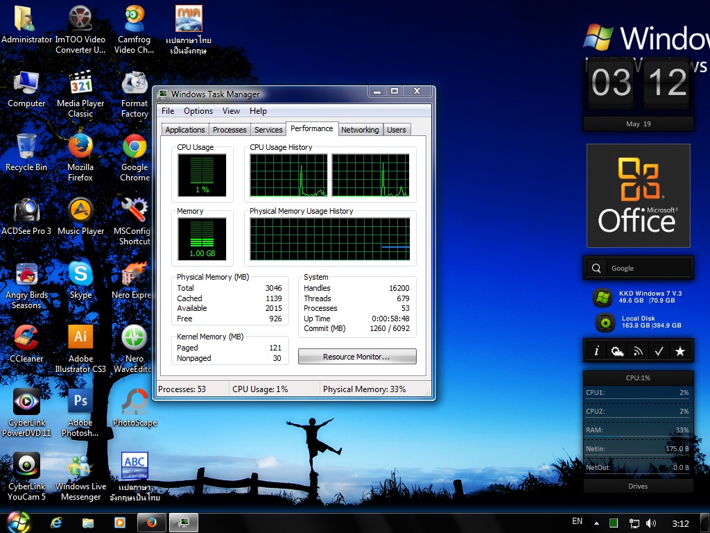 ghost browser 64 bit download ghost browser 64 bit download