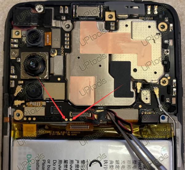 Testpoint Vivo IQOO Z1X PD2012 Mobile Software