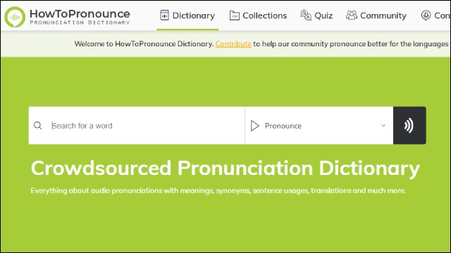 HowToPronounce HowToPronounce