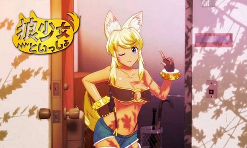 Wolf Girl With You Game Free Download