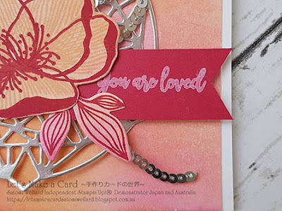 Totally Techniques International Design Team Blog Hop BOKEH  Satomi Wellard-Independent Stampin’Up! Demonstrator in Japan and Australia, #su, #stampinup, #cardmaking, #papercrafting, #rubberstamping, #stampinuponlineorder, #craftonlinestore, #papercrafting, #handmadegreetingcard, #greetingcards  #bokeh #beautifulpromenade  #スタンピン　#スタンピンアップ　#スタンピンアップ公認デモンストレーター　#ウェラード里美　#手作りカード　#スタンプ　#カードメーキング　#ペーパークラフト　#スクラップブッキング　#ハンドメイド　#オンラインクラス　#スタンピンアップオンラインオーダー　#スタンピンアップオンラインショップ #動画　#フェイスブックライブワークショップ　#オケージョンカタログ #トータリーテクニックデザインチームブログホップ　#ボーケイテクニック　#ビューティフルプロムナード