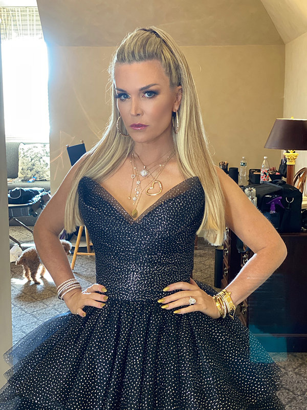 The Real Housewives Of New York City Season 12 Reunion Looks Revealed