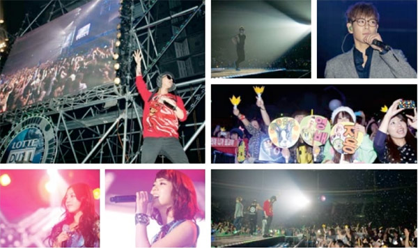 http://1.bp.blogspot.com/-E4q_PMOUQJU/TrN1oZrzKkI/AAAAAAAAJ9U/akjVI3gLvt8/s1600/lotte-bigbang-5.jpgg