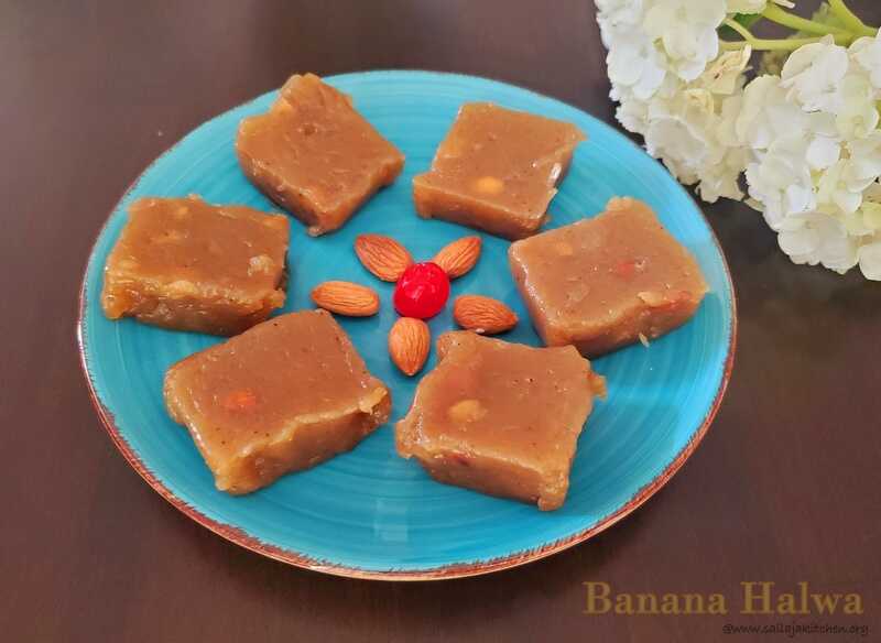 Sailaja Kitchen...A site for all food lovers! Banana Halwa Recipe