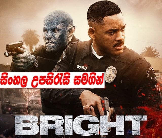 Sinhala Sub - Bright (2017)