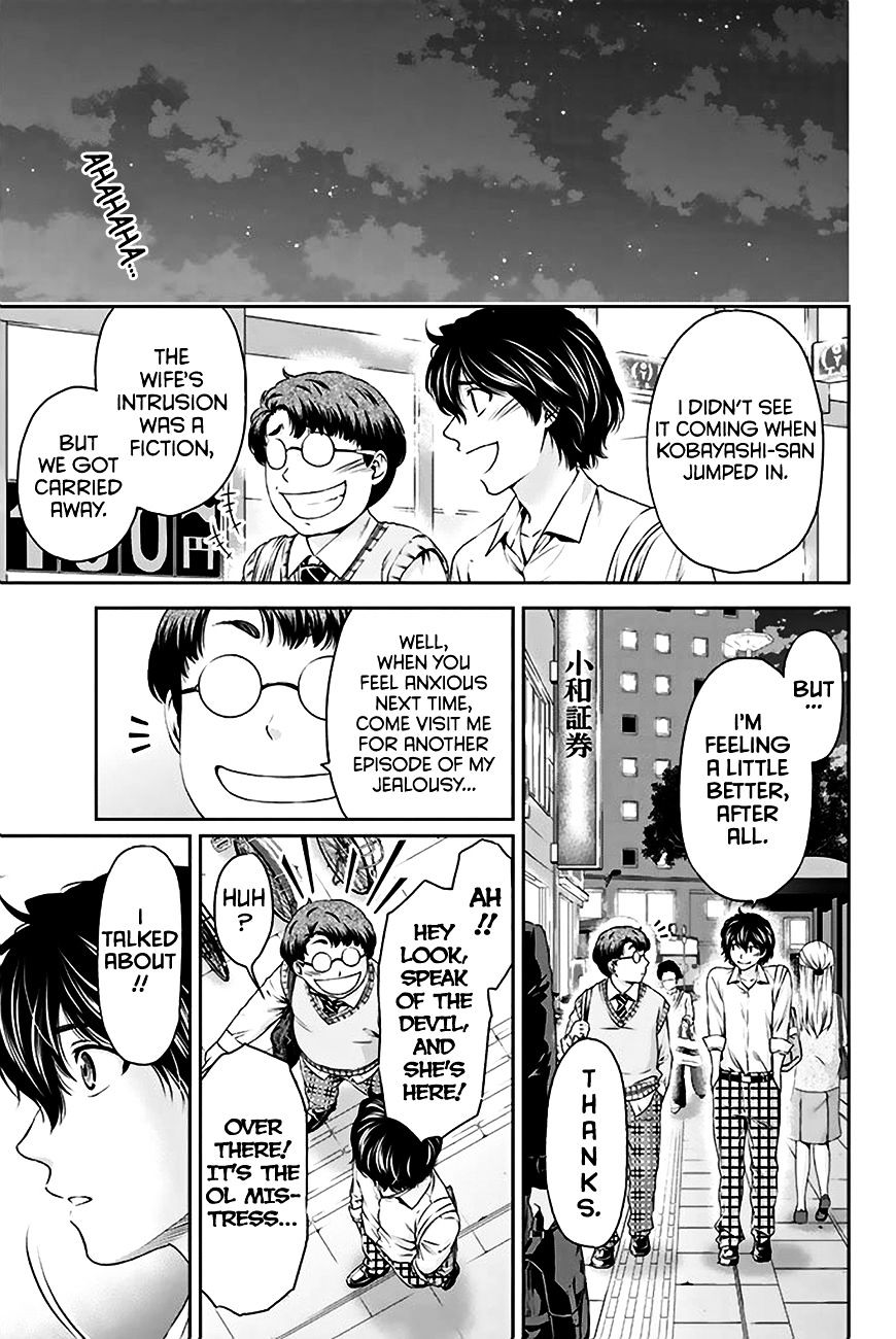 Domestic Girlfriend, Chapter 5 - Domestic Girlfriend Manga Online