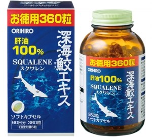 Viên uống sụn vi cá mập / dầu gan cá mập Squalene Orihiro ®️, nội địa Nhật