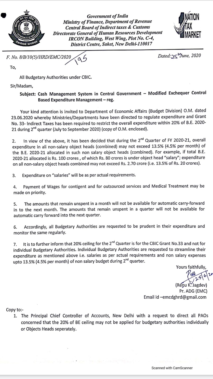 cengo-india-dedicated-to-all-central-excise-service-tax-and-customs