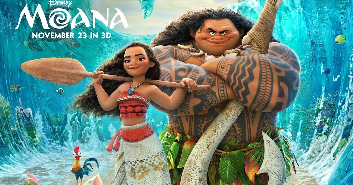فيلم موانا moana مدبلج للعربية