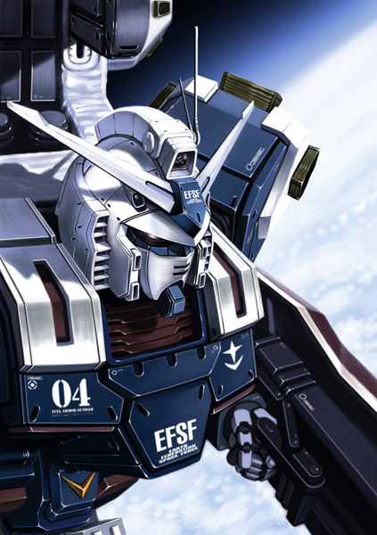 When Does Mobile Suit Gundam Thunderbolt Take Place Mobile Suit Gundam Thunderbolt images and info