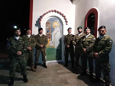 Λ.ΕΦ.Ε.Δ. - Επιτάφιος Μεγάλης Παρασκευής