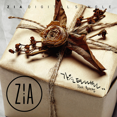ZIA – Nostalgic Autumn – Single