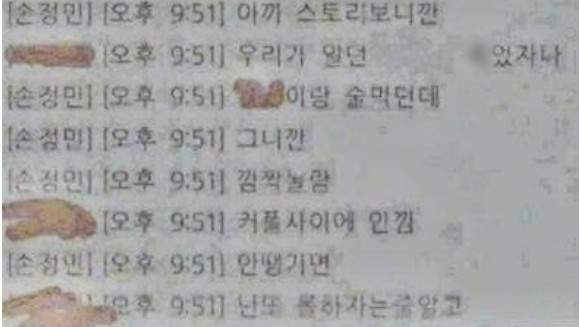 이 이미지는 대체 속성이 비어있습니다. 그 파일 이름은 20210518085521.jpg입니다