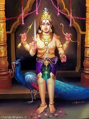 3. చండ భైరవుడు - Sri Chanda Bhairavar :