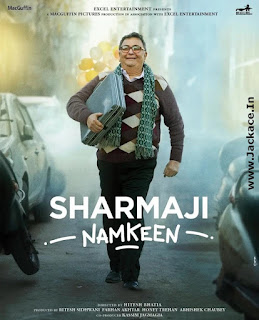 Sharmaji Namkeen First Look Poster 1