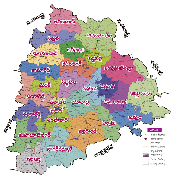Ramachandrapuram In Telangana Map పవన్: Telangana State New District Map