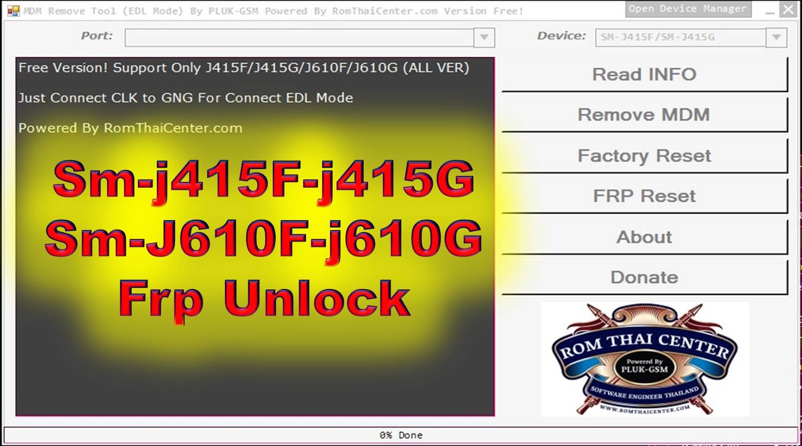 Mdm remove. Samsung mdm. приложения на пк для разблокировки айфона. Mdm unlock. Mdm remove.