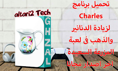 %25D8%25A7%25D9%2584%25D8%25B5%25D9%2588%25D8%25B1%25D8%25A9%2B%25D8%25A7%25D9%2584%25D9%2585%25D8%25BA%25D8%25B1%25D8%25A9%2B%25D9%2584%25D9%2584%25D9%2585%25D9%2588%25D9%2582%25D8%25B9%2B3 Recovered