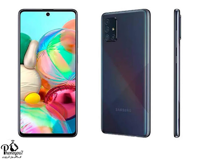 samsung galaxy a71 5g - سامسونج جلاكسي ايه 71 5g samsung galaxy a71 5g,samsung galaxy a71 5g unboxing,samsung galaxy a71,galaxy a71 5g,samsung galaxy a71 5g price,samsung galaxy a71 5g review,samsung galaxy a71 5g price in india,samsung a71 5g,galaxy a71,samsung galaxy a71 5g specification,samsung galaxy a71 5g specifications,samsung galaxy a51 5g,samsung galaxy a51 5g review,samsung galaxy a71 5g release date