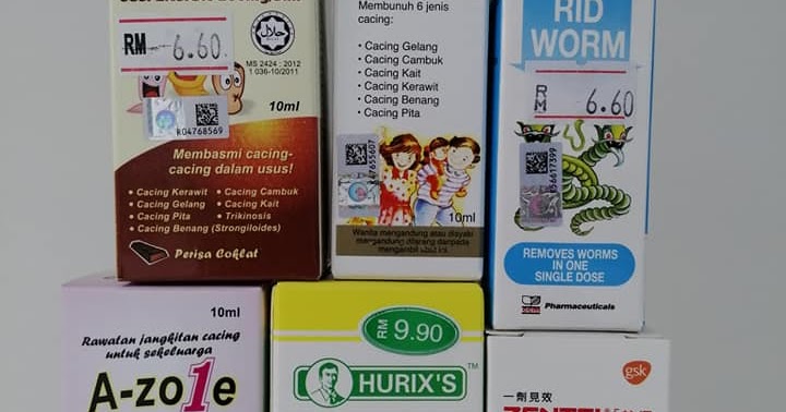 KEPENTINGAN PENGAMBILAN UBAT CACING