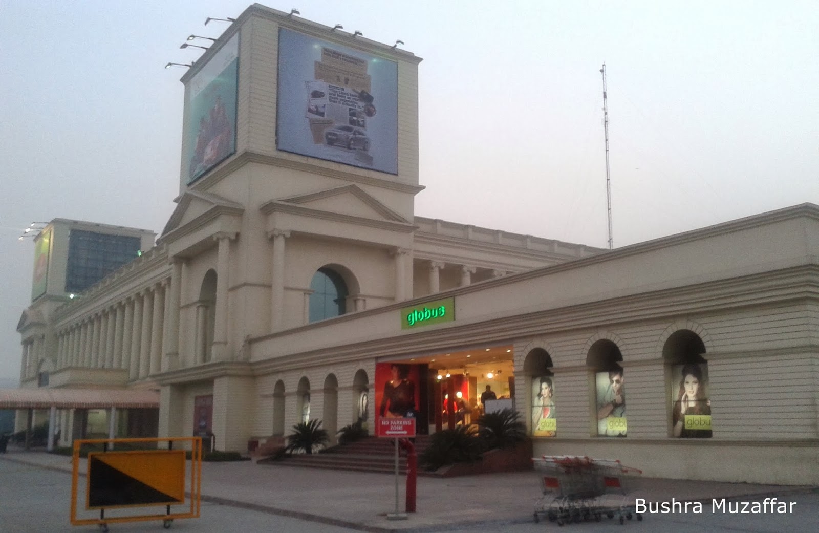 Noida Diary Places Around Noida Shipra Mall Indirapuram Ghaziabad noida-diary-places-around-noida-shipra-mall-indirapuram-ghaziabad