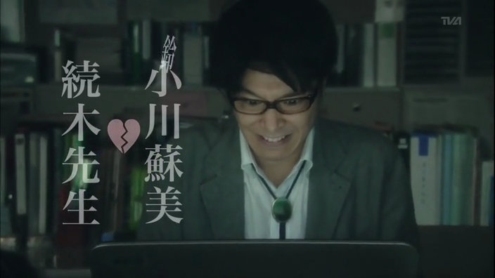 Japanese School Dramas everyone should watch (maybe) - MyDramaList