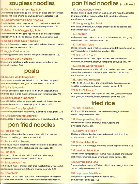 Noodle World Westwood Vegas and Food