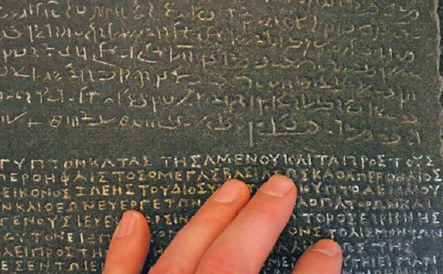  Στήλη της Ροζέττας  η ελληνική γραφή της ο Μέγας Αλέξανδρος ο ζωοδότης  και η Αίγυπτος 