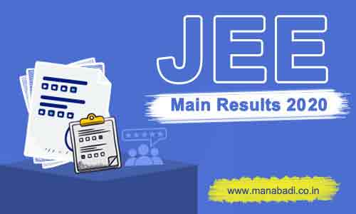 JEE Main Results 2020 JEE Main Results 2020