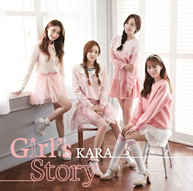 Kara( 카라 )日本新專輯【Girl’s StoryGirl’s Story (CD+DVD)】預購 哪裡買