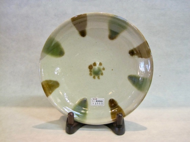 茂生窯 上江洲茂生（うえずしげお） 抱瓶（だちびん）沖縄やちむん 壺屋焼 沖縄 読谷村 上江洲茂生 抱瓶 だち瓶 やちむん 壺屋焼 陶芸