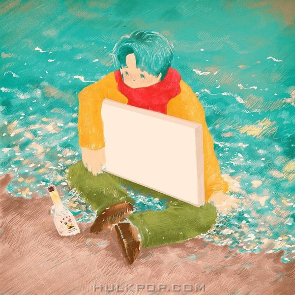 Kumira – Regrets part.2 – Single