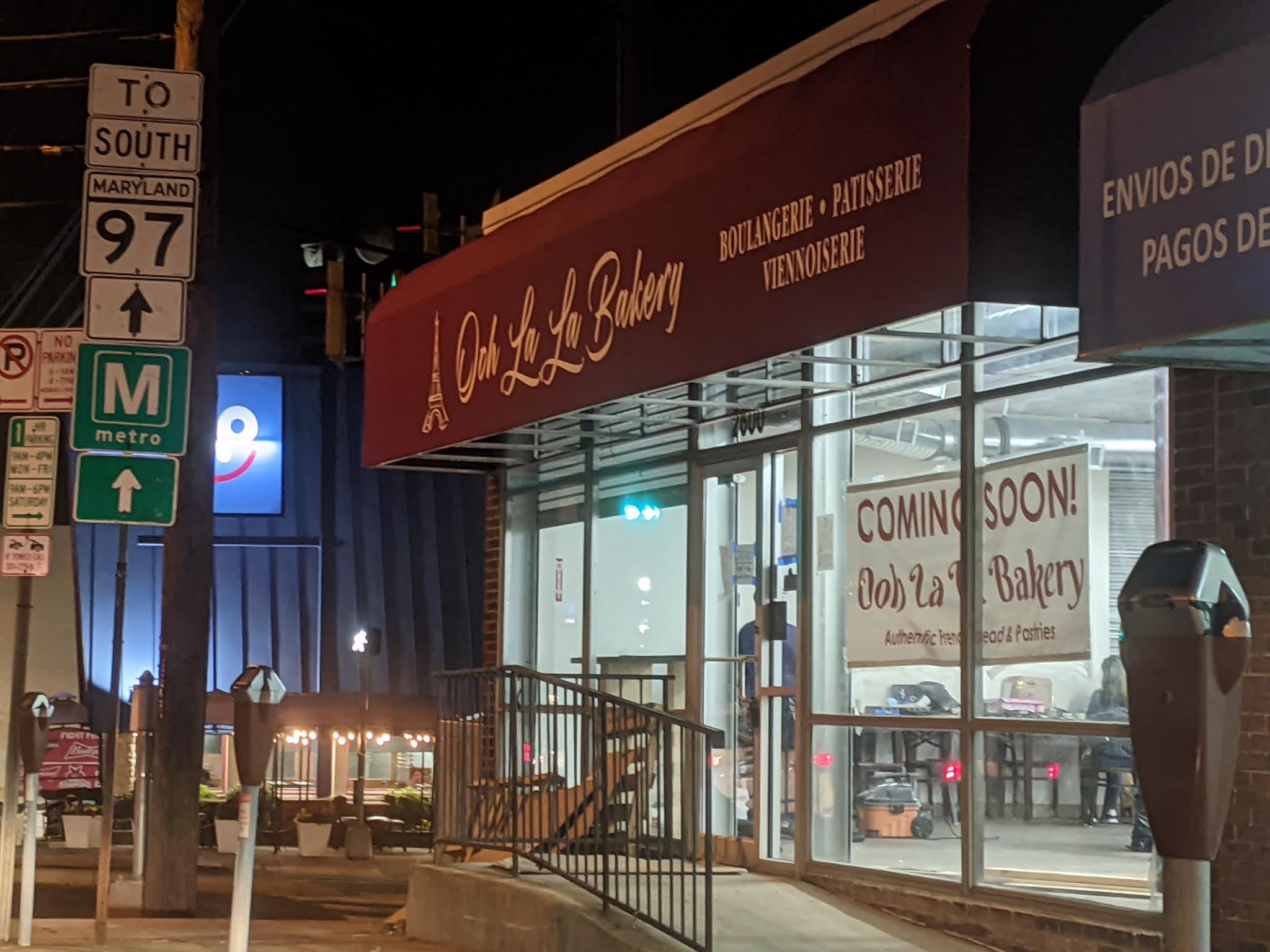 East MoCo Ooh La La Bakery sets opening date in Wheaton