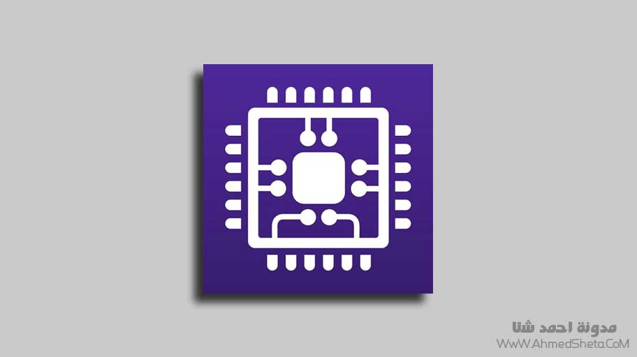 تنزيل تطبيق CPU-Z للأندرويد أحدث إصدار 2020 تنزيل تطبيق CPU-Z للأندرويد أحدث إصدار 2020
