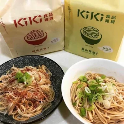 Kiki Noodle