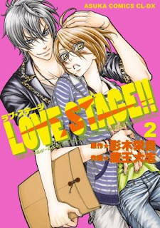 Love Stage!! Season 2 - VietSub (2014)