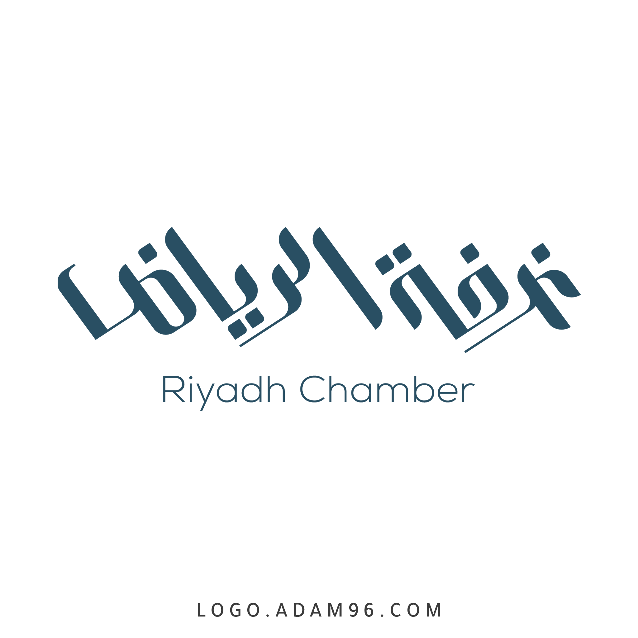 تحميل شعار غرفة الرياض الرسمي عالي الجودة بصيغة PNG شعارات تجارية تحميل شعار غرفة الرياض الرسمي عالي الجودة بصيغة PNG شعارات تجارية